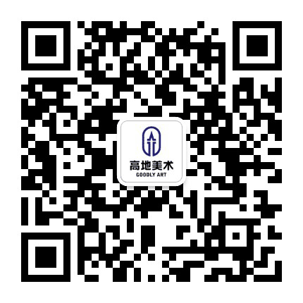 高地美术君公众号二维码