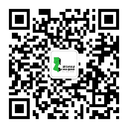 驷马桥街道公众号二维码