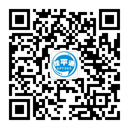 桂平通公众号二维码