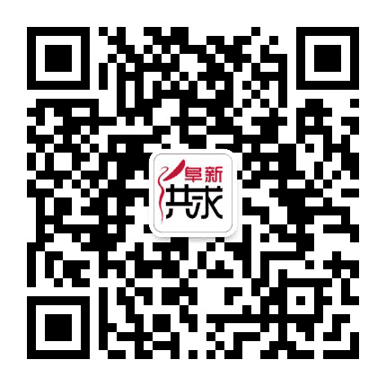 阜新供求公众号二维码