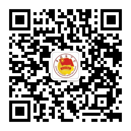 共青团江苏省华罗庚中学公众号二维码