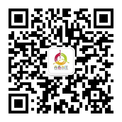 青春台江公众号二维码