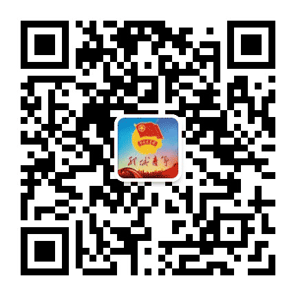 驿城青年公众号二维码