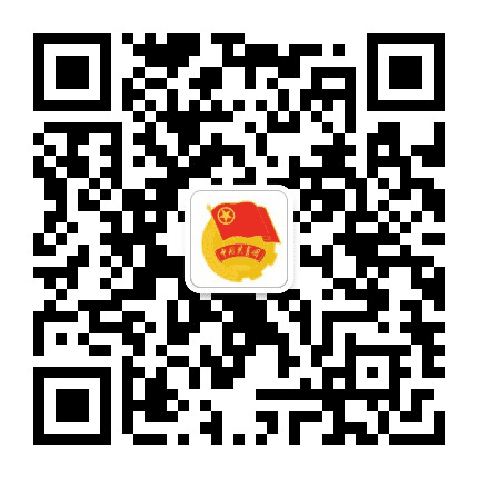 青春天中公众号二维码