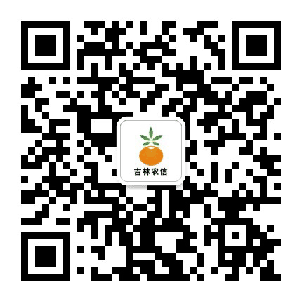 公主岭农商银行公众号二维码