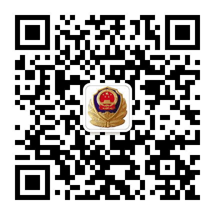 甘肃省白银监狱公众号二维码