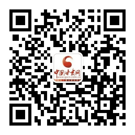 中国甘肃网公众号二维码