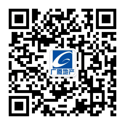 广厦房产公众号二维码