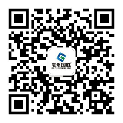 亳州国胜大药房公众号二维码