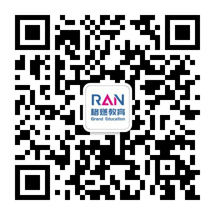 甘肃格燃教育公众号二维码