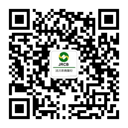 甘肃泾川农村商业银行公众号二维码
