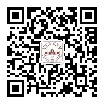 甘肃省图书馆公众号二维码