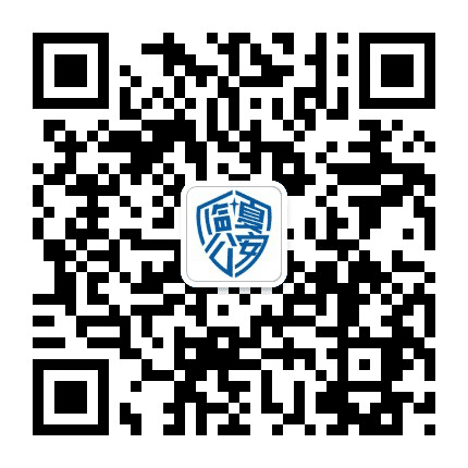 临夏公安公众号二维码
