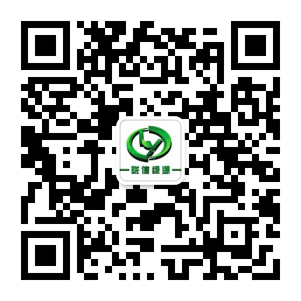 绿源照明工程公众号二维码