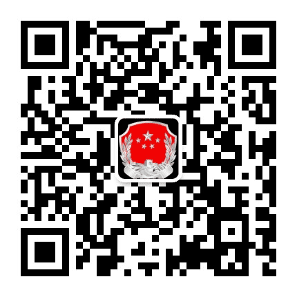 平凉普法公众号二维码