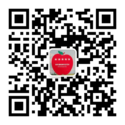 陕西渭南果树研究所公众号二维码