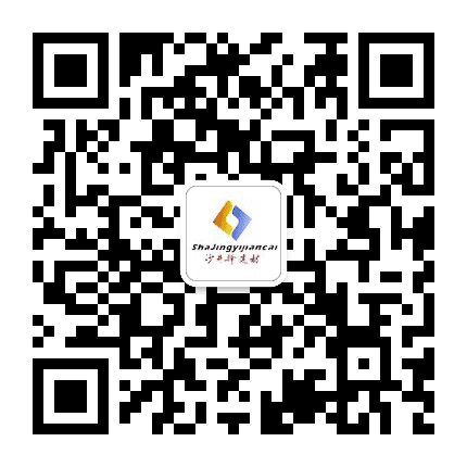 甘肃沙井驿建材集团有限公司公众号二维码