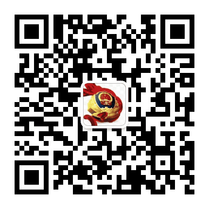 临夏监狱动态公众号二维码