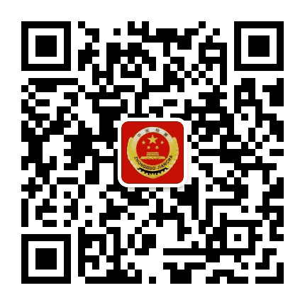 甘肃省人民检察院公众号二维码