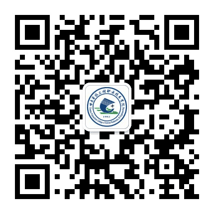 甘肃畜牧工程职业技术学院公众号二维码