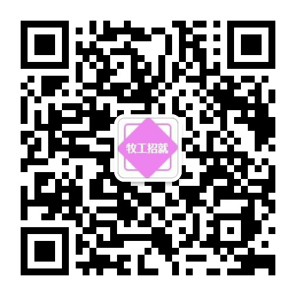 甘肃畜牧工程学院招就处公众号二维码