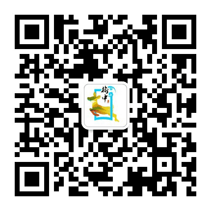 榆中发布公众号二维码