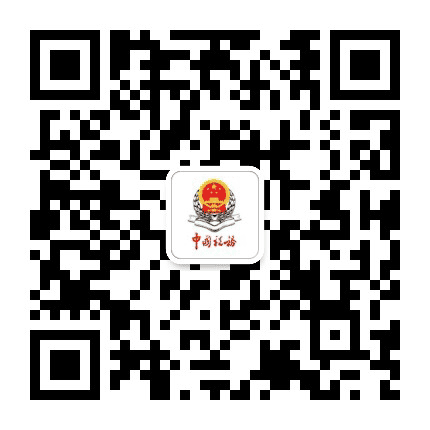 盐城税务公众号二维码