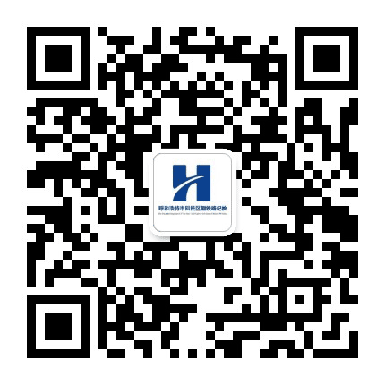 钢铁路纪检公众号二维码