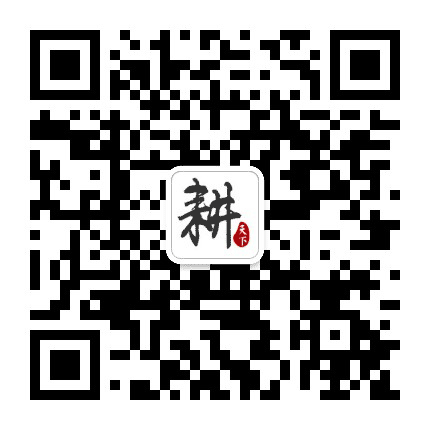 原平农校公众号二维码