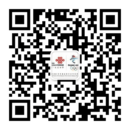 广安联通公众号二维码