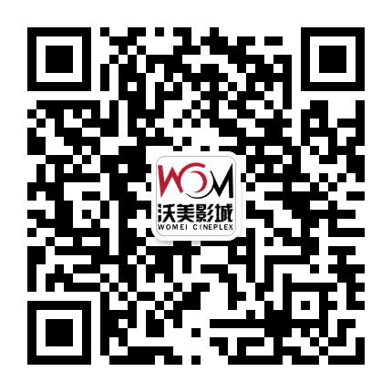 东莞光大电影城公众号二维码