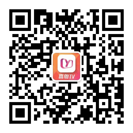 广东IPTV公众号二维码