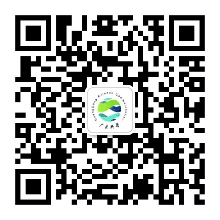广东科普公众号二维码