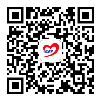 广东省聋人协会公众号二维码