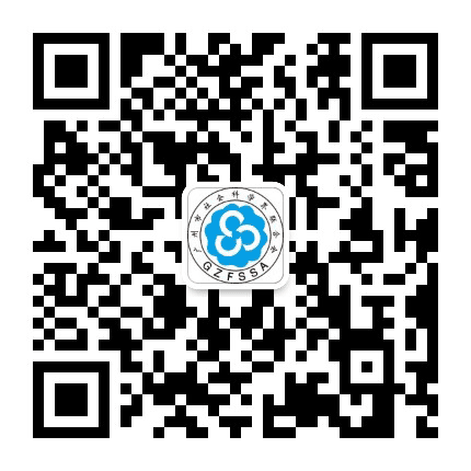 广府新语公众号二维码