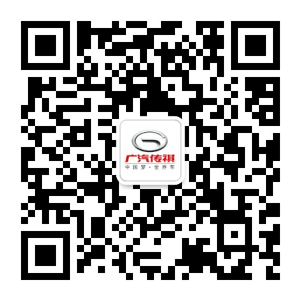 陕西广恒昌汽车服务有限公司公众号二维码