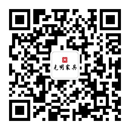 光明家具哈尔滨运营中心公众号二维码