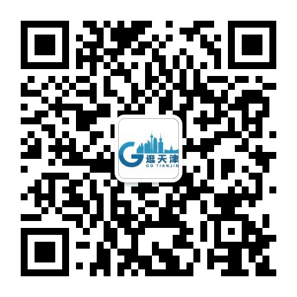 逛天津公众号二维码