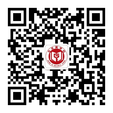 光亚商学院公众号二维码