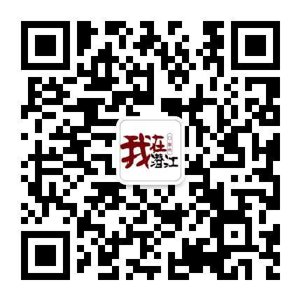 我在潜江公众号二维码
