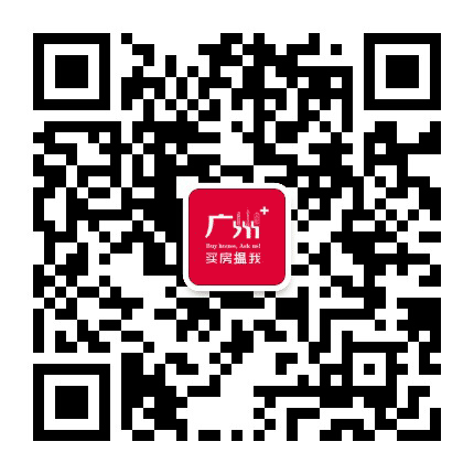 广州PLUS公众号二维码