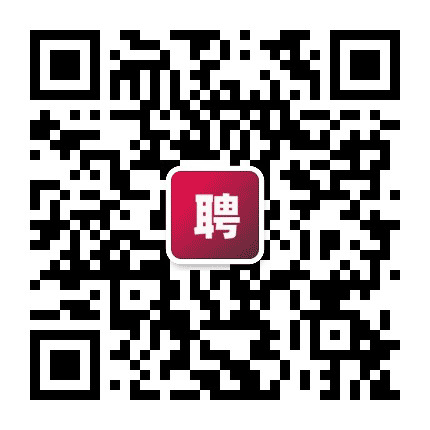 广州市人才网公众号二维码