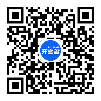 牙客多营销管理公众号二维码