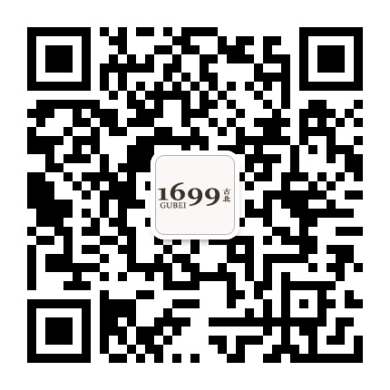 古北1699商业广场公众号二维码