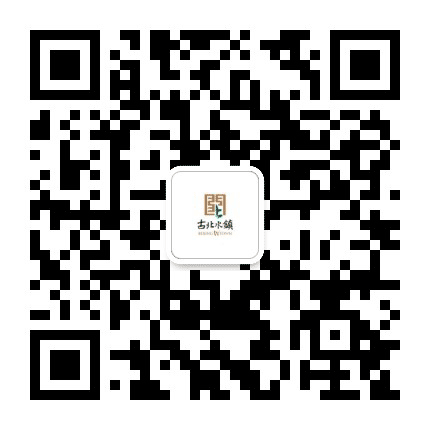 古北水镇旅游公众号二维码
