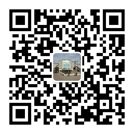 山东能源临矿集团古城煤矿公众号二维码