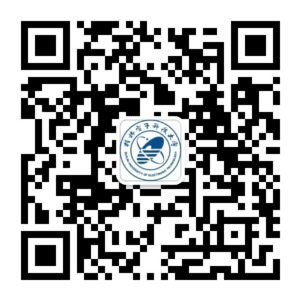 桂林电子科技大学招生办公众号二维码