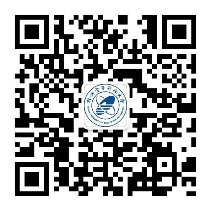 桂林电子科技大学北海校区公众号二维码