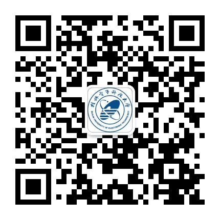 桂林电子科技大学公众号二维码