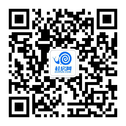 桂房网公众号二维码